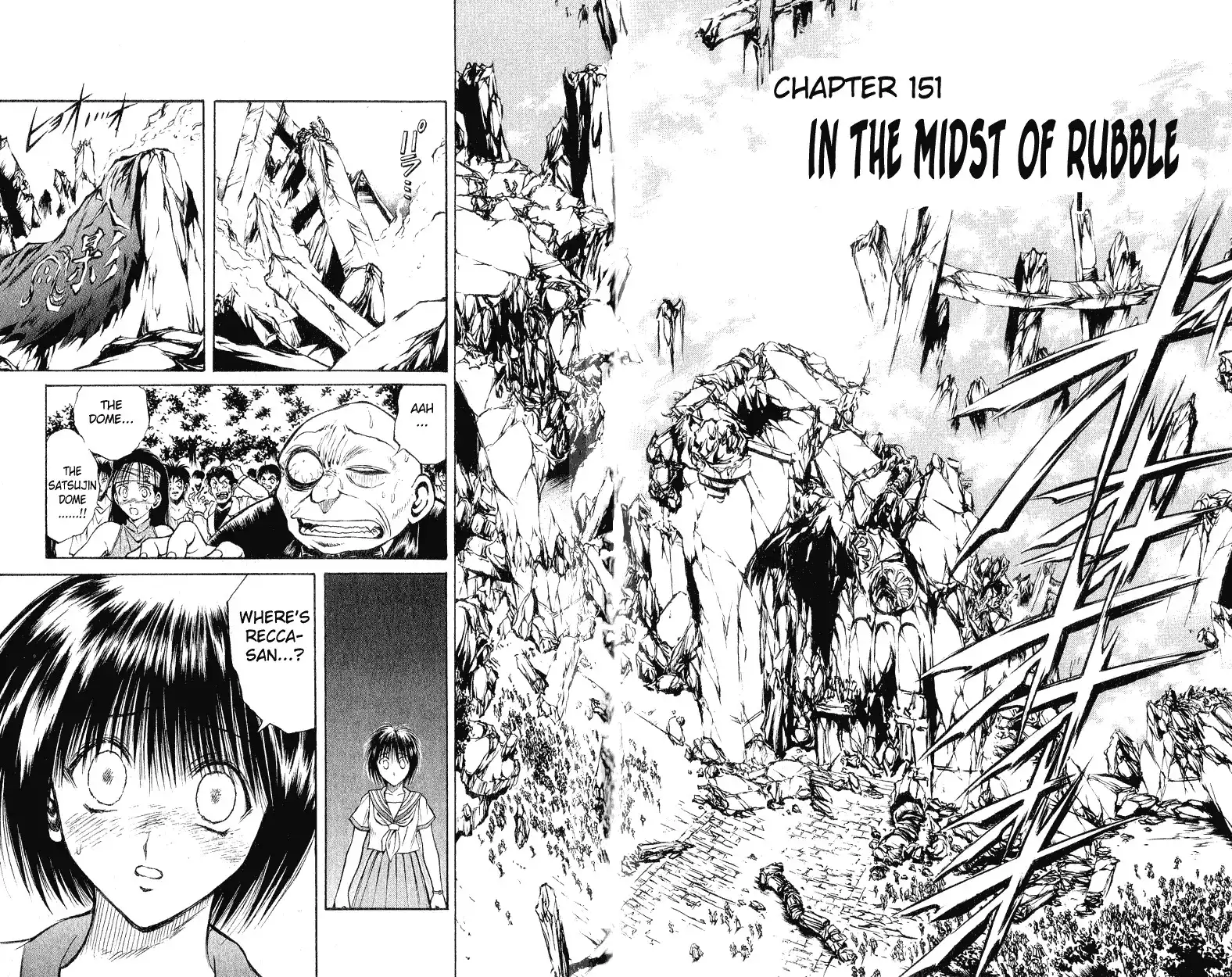 Flame of Recca Chapter 151 2